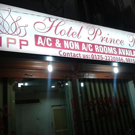 Hotel Prince Palace Patiāla Esterno foto